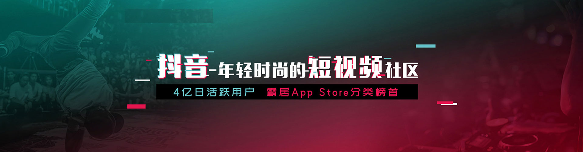 湖里百度推广排名