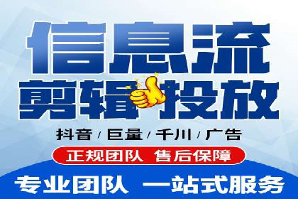 探索百度搜索推广的精准定向广告技术及案例